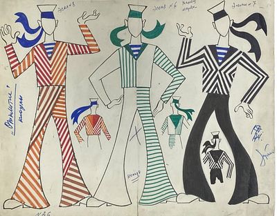 Из архива Аллы Дмитриевны Черновой]Спектакль "Отплытие" 1960-е. эскиз к костюму. Дургин Виктор 
