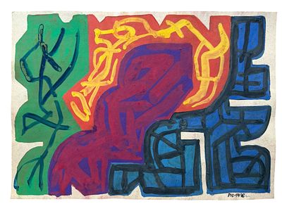 Юрий Раковский - "Взвод", 1996. 29,5х42 см. Бумага, гуашь. Юрий Александрович Раковский — 