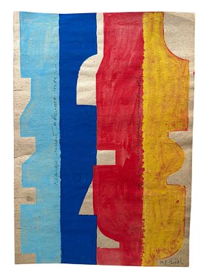 Юрий Раковский - "Соперники", 2008. Бумага, гуашь. 42х30 см. Юрий Александрович Раковский — 