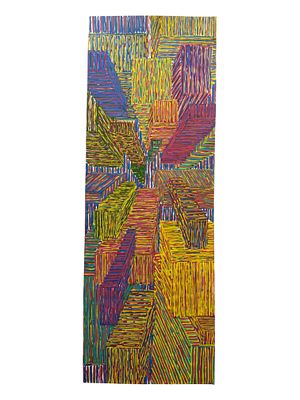 Юрий Раковский - "Горизонталь 17", 2009. 57х20 см. Бумага, гуашь. Юрий Александрович Раковский — 