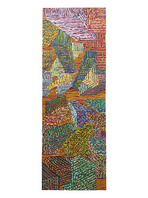Юрий Раковский - "Горизонталь Б (бэ)", 2009. 57х20 см. Бумага, гуашь. Юрий Александрович Раковский 