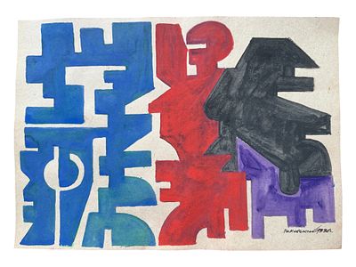 Юрий Раковский - &laquo;Незнакомые&raquo;, 1996. Бумага, гуашь. 30х42 см