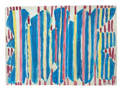 Юрий Раковский - &laquo;Думающие вместе&raquo;, 1996. Бумага, гуашь. 30х42 см