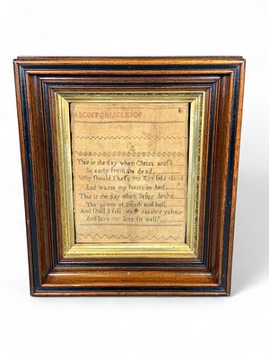 Antique Framed Needlework Sampler - Religious Verse, Alphabet, Decorative Stitches, Brown Fabric. 