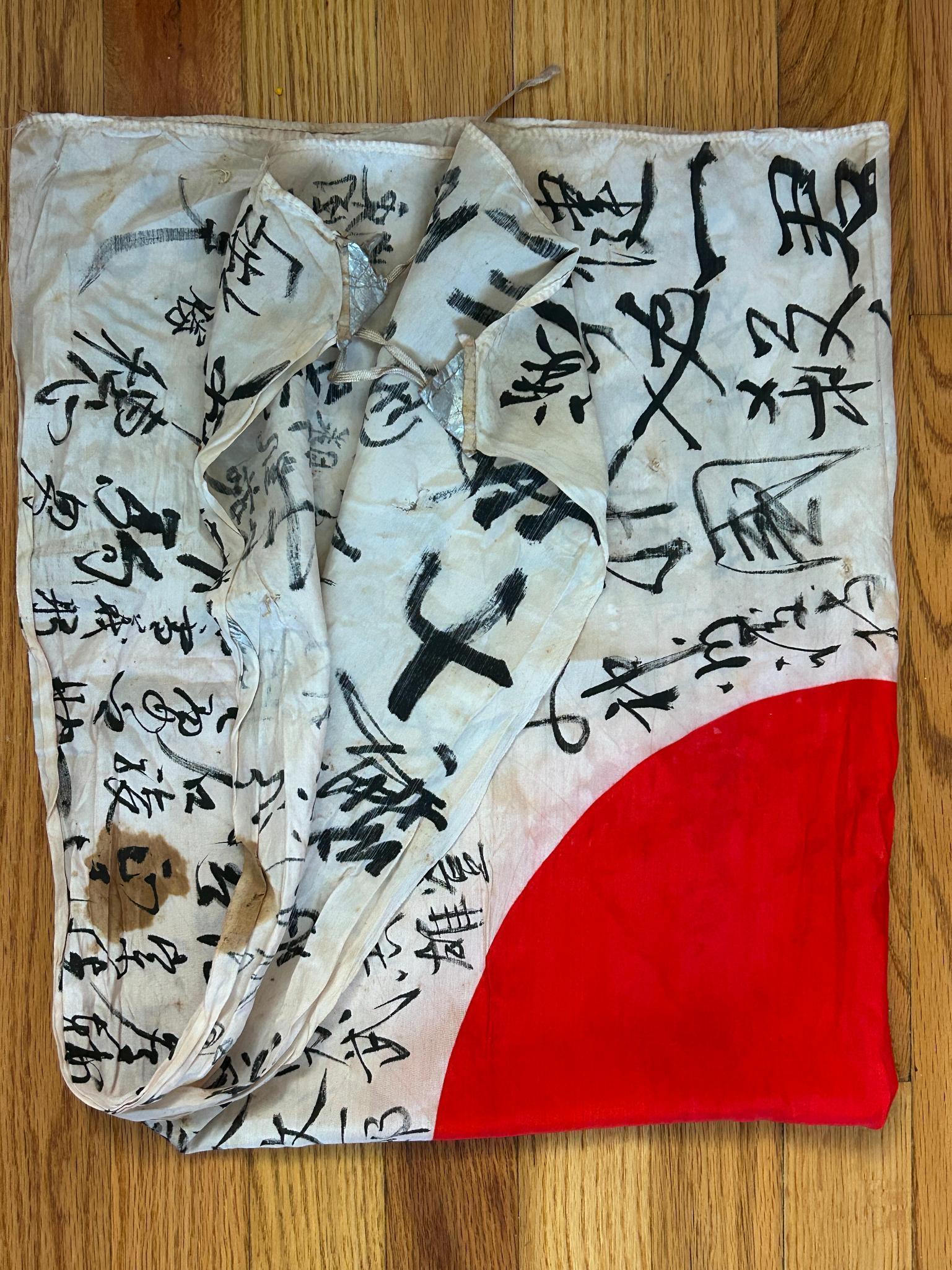 Lot 26228 - WWII Japanese Good Luck Flag - Hinomaru Yosegaki