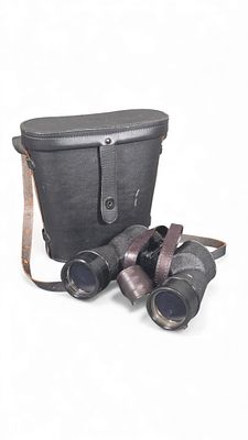 A Pair of WWII U.S. Navy 7x50 Binoculars by Anchor Optical Co. with SARD Case. A pair of WWII 