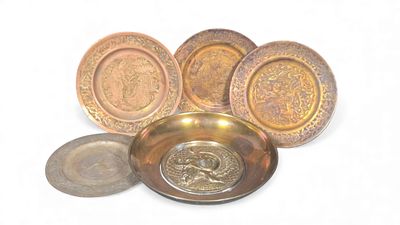 A Group of Five Iranian Copper and Brass Decorative Plates and Bowl. This lot comprises five 