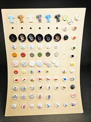 An Assortment of Vintage Novelty and Goofie Buttons. This collection consists of an assortment 