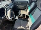 2014 Ford Explorer Police Interceptor Utility. Cash or wire only. Payment by 5 pm Tuesday, June Image - 17