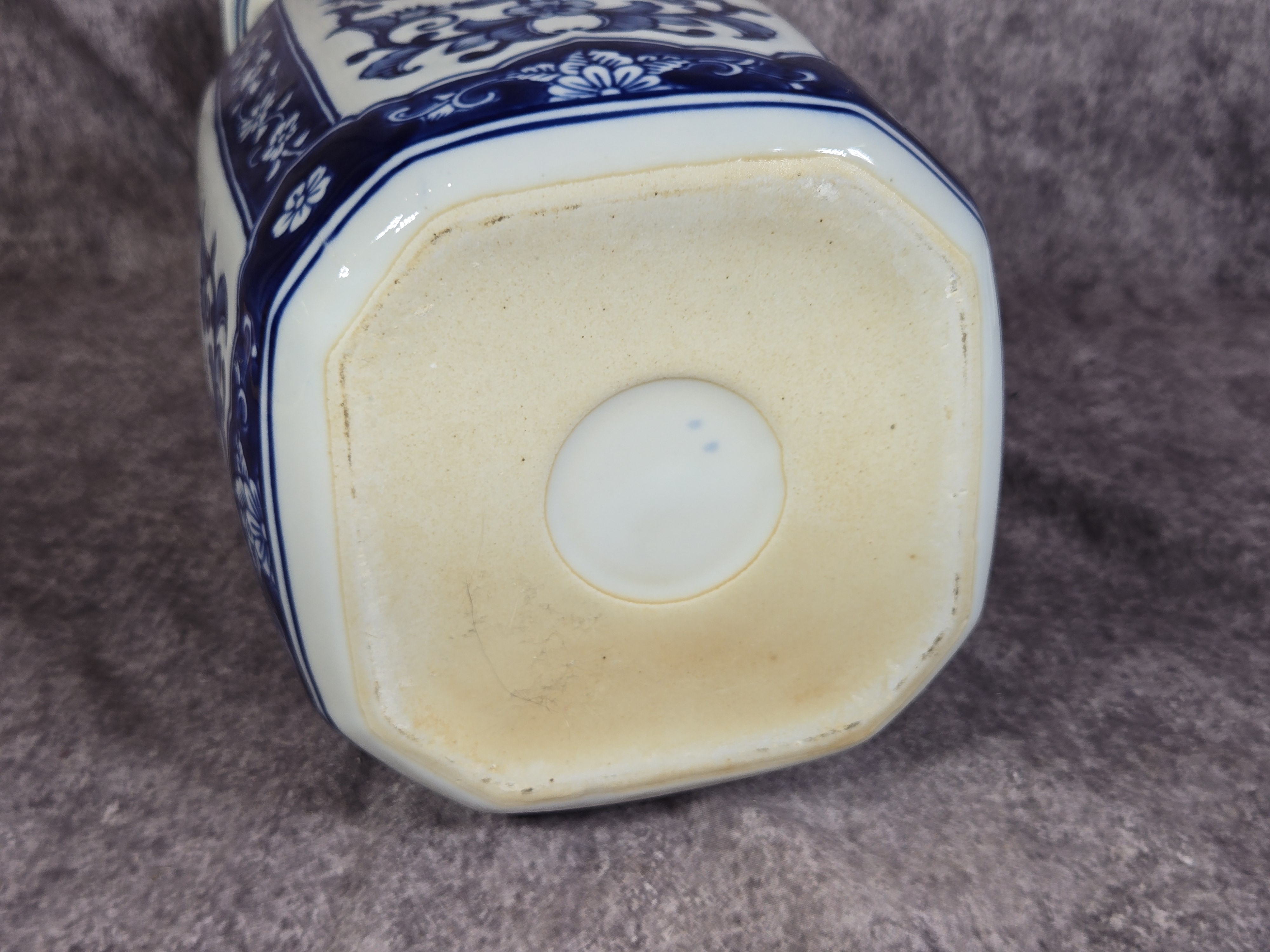 Chinese Blue and White Porcelain Square Chinoiserie Vase