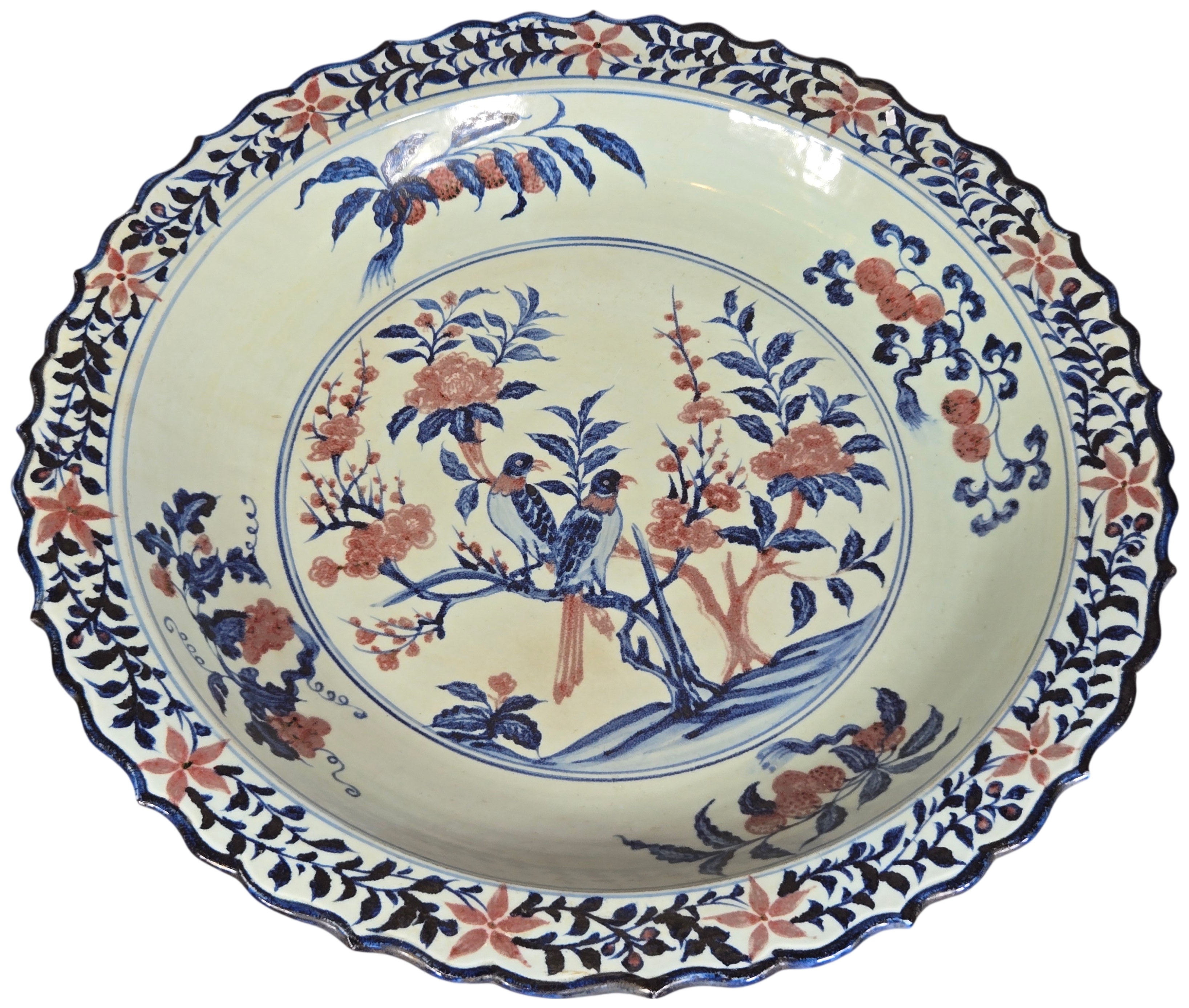 Large Chinese Underglaze Blue and Copper Red Foliated Porcelain Charger