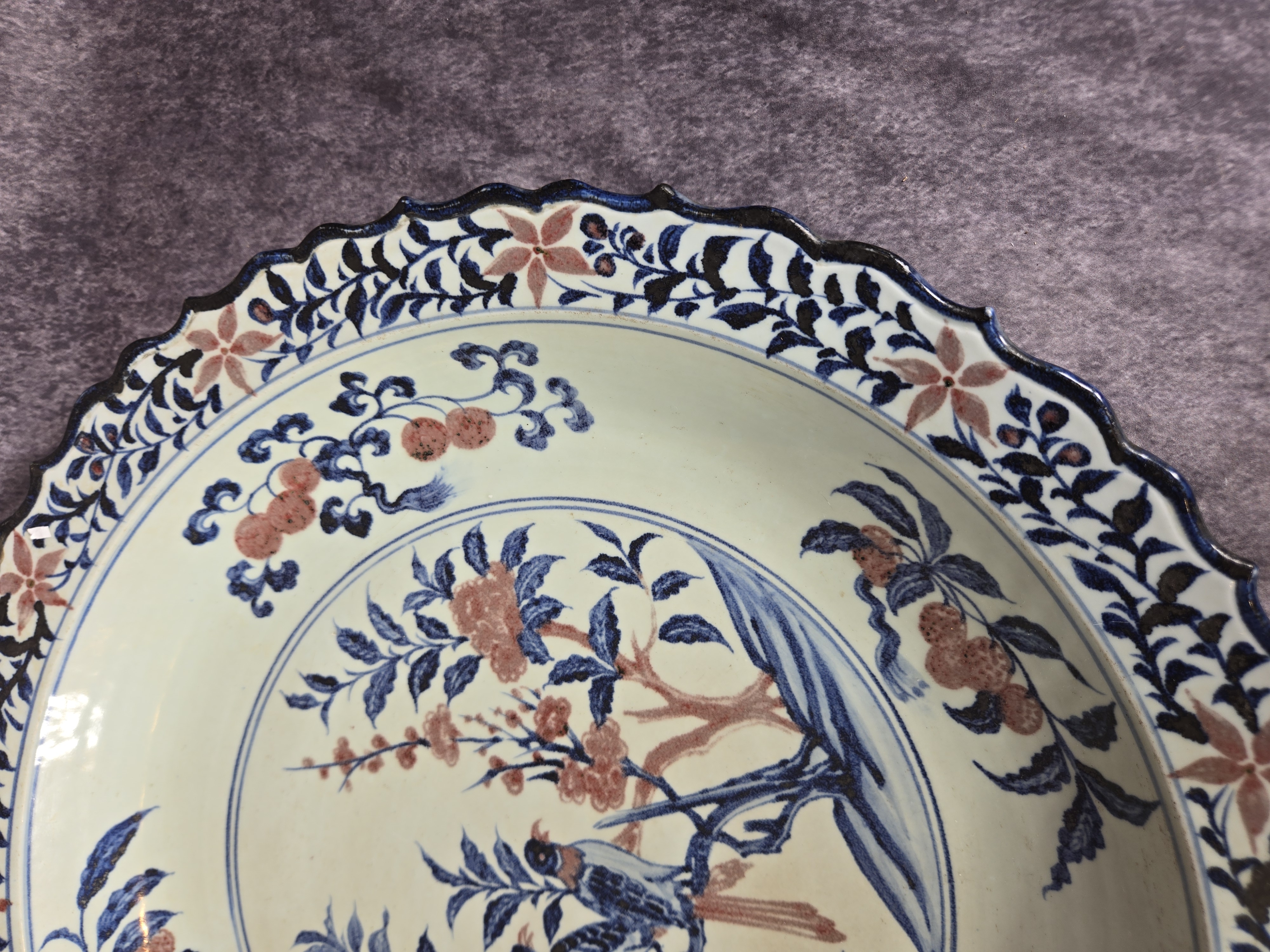 Large Chinese Underglaze Blue and Copper Red Foliated Porcelain Charger