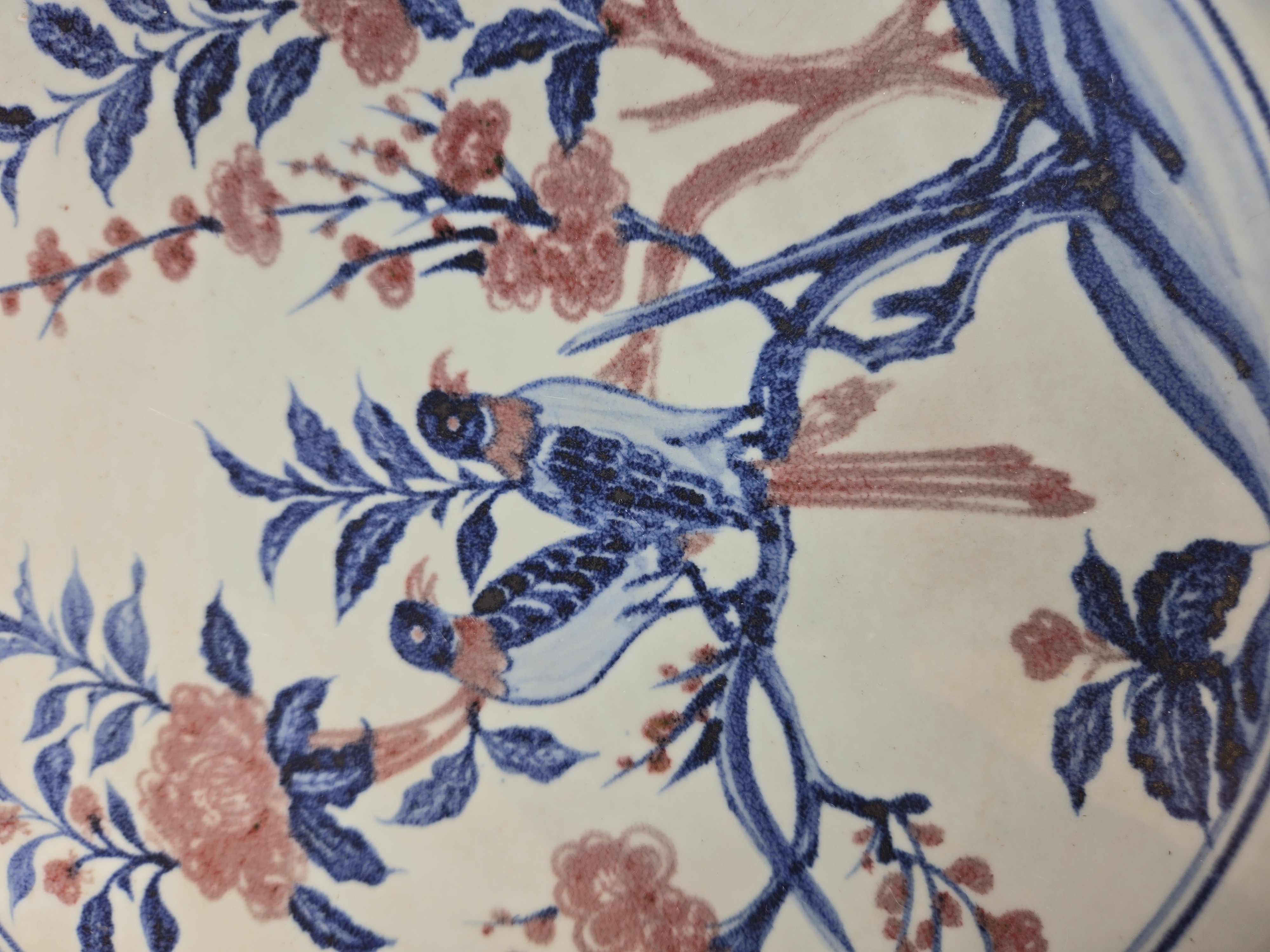 Large Chinese Underglaze Blue and Copper Red Foliated Porcelain Charger