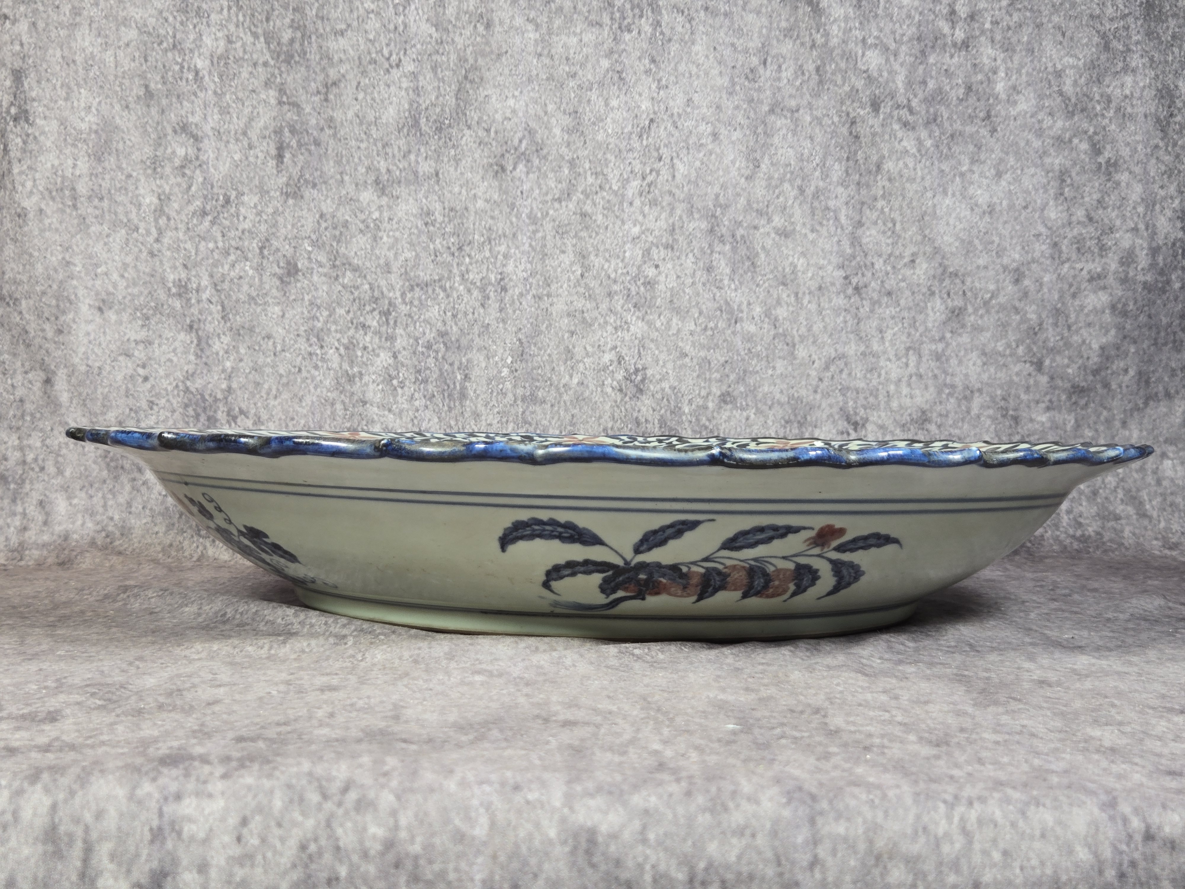 Large Chinese Underglaze Blue and Copper Red Foliated Porcelain Charger