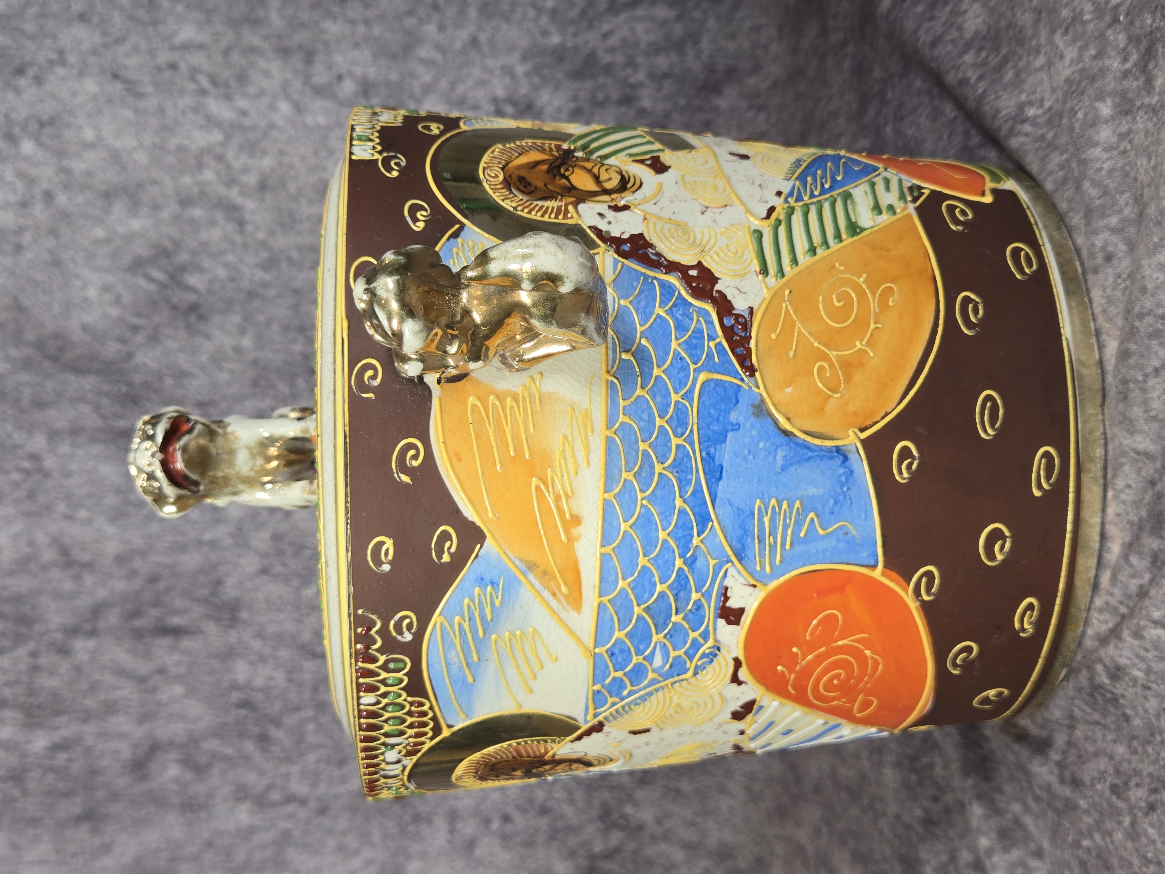 Tashiro Shoten Japanese Satsuma Moriage Lidded Ice Bucket