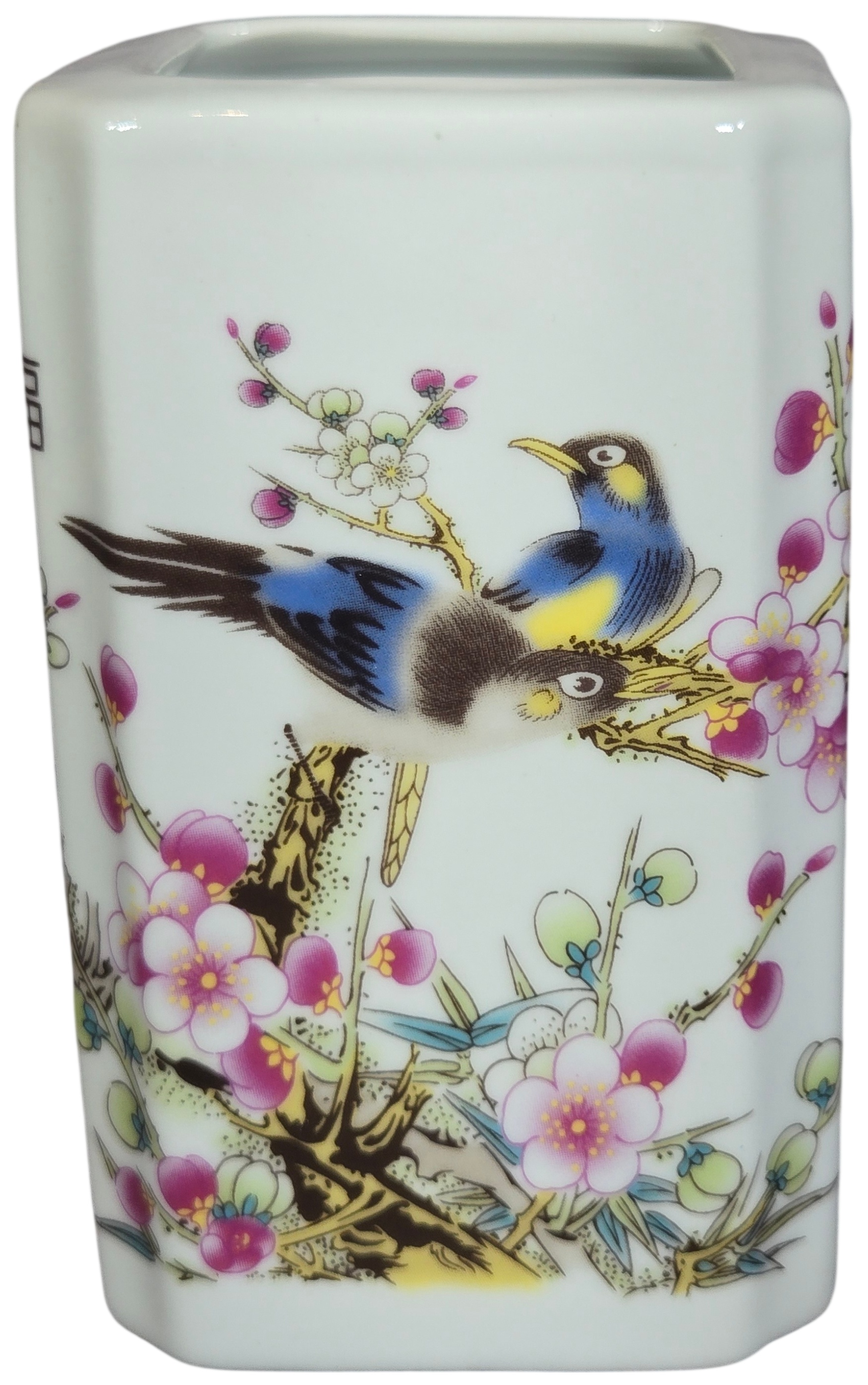 Chinese Famille Rose Porcelain Rectangular Brush Pot with Bird and Plum Blossom Decoration