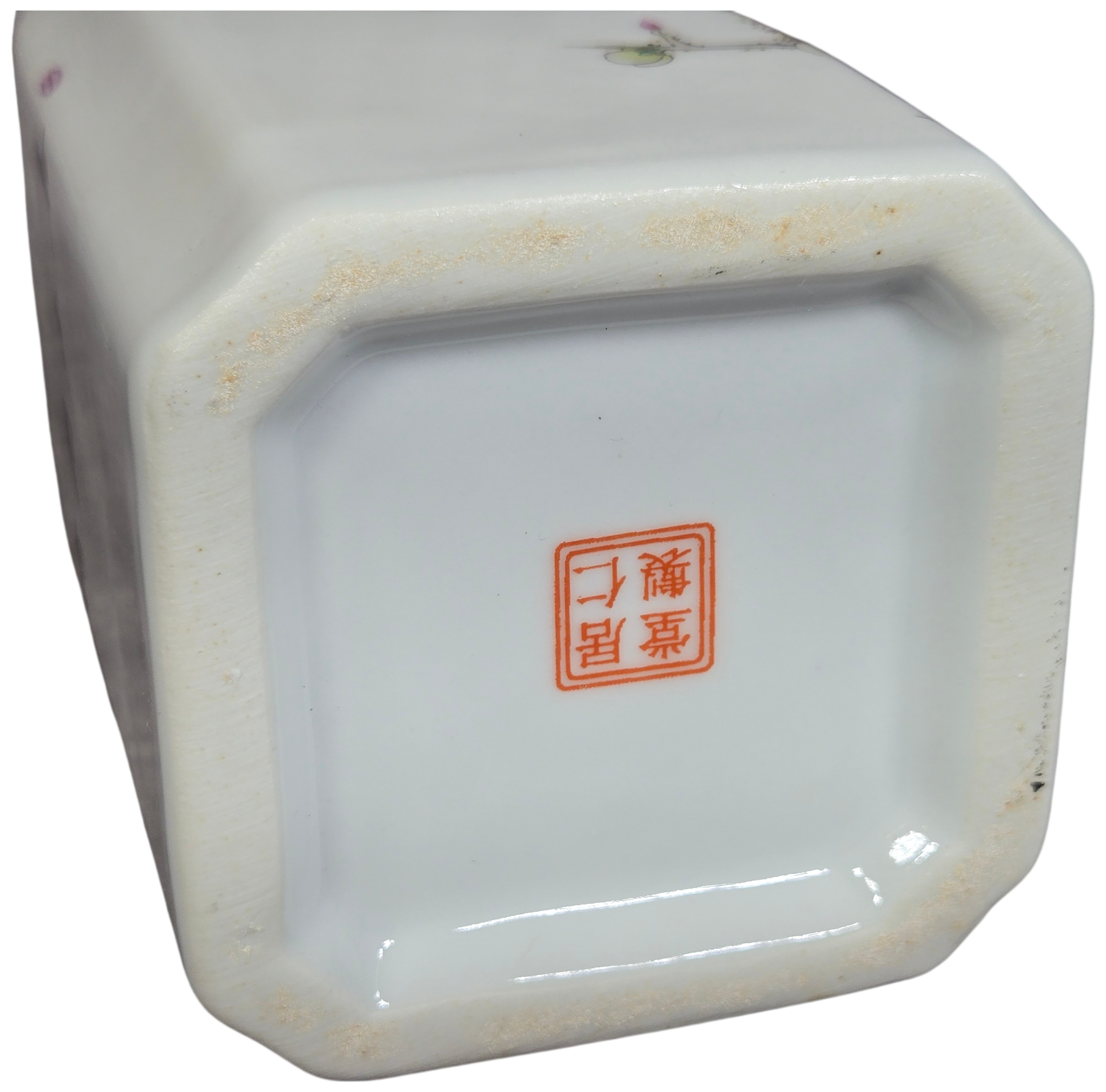Chinese Famille Rose Porcelain Rectangular Brush Pot with Bird and Plum Blossom Decoration