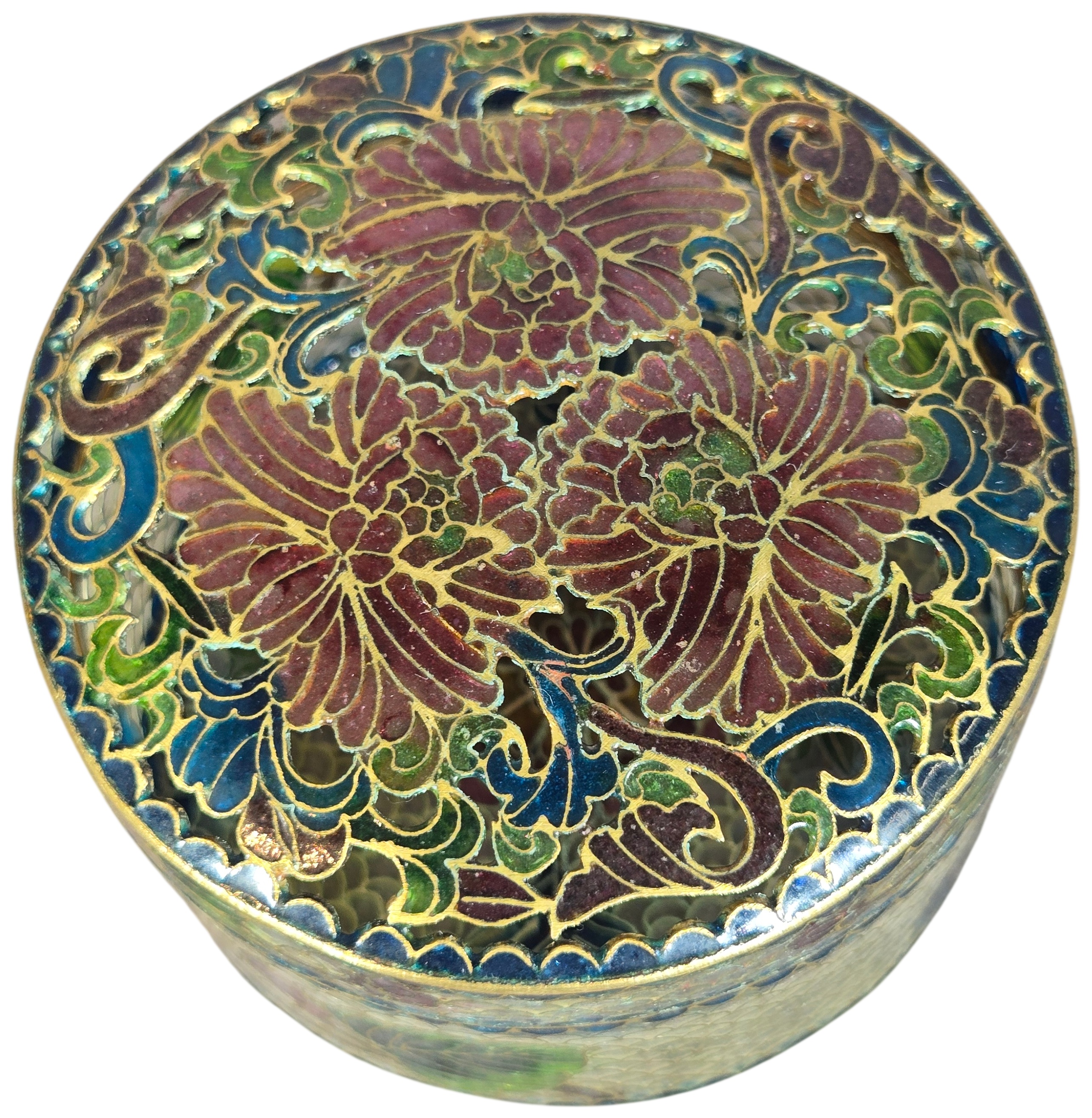 Chinese Plique-a-Jour Enamel Lidded Trinket Box