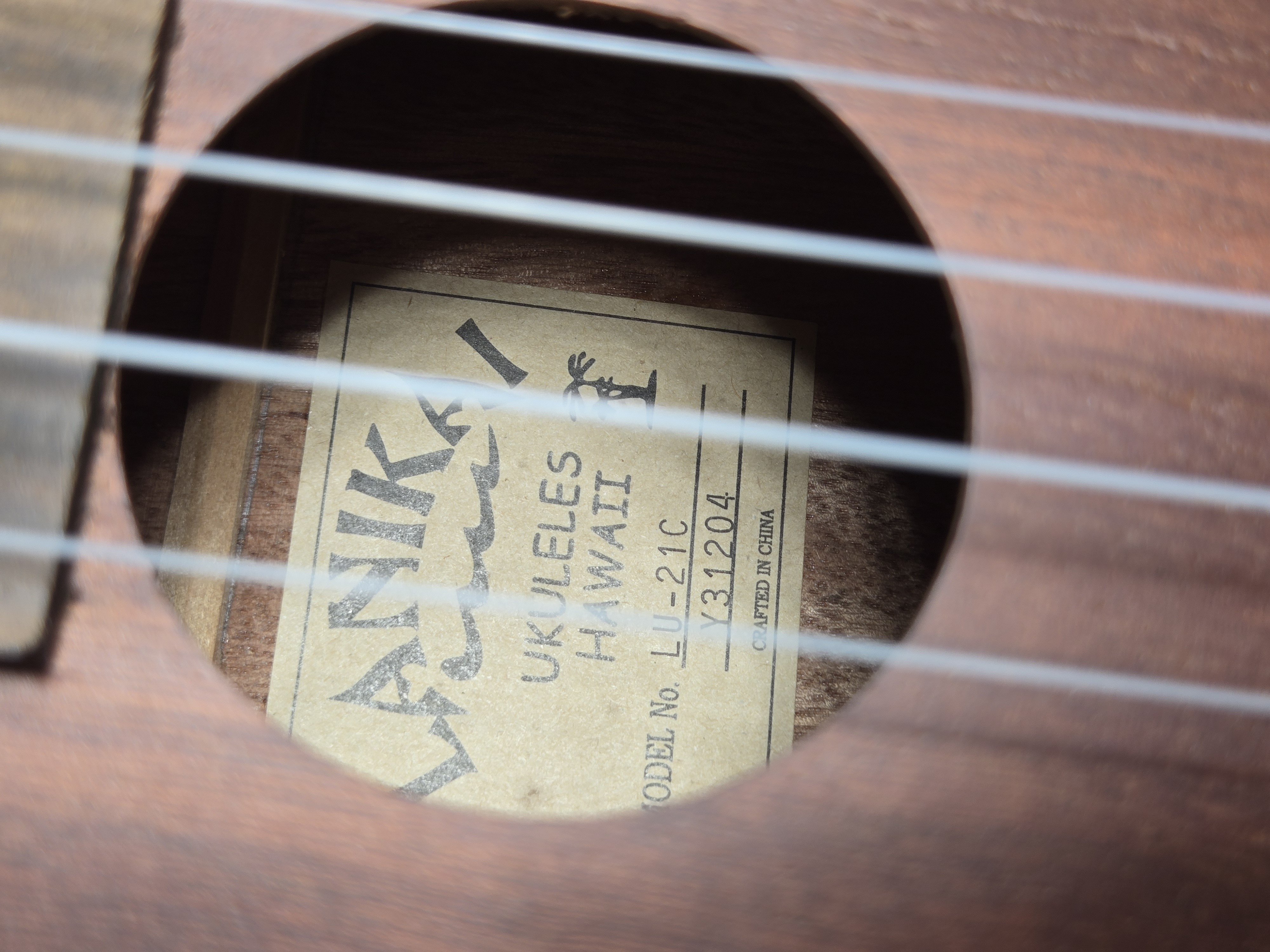 Lanikai Model LU-21C Mahogany Concert Ukulele with Case