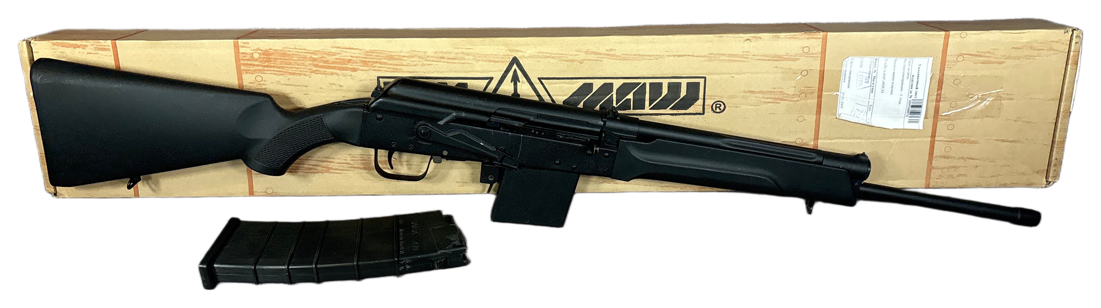 * Izhmash Saiga-410 Semi-Automatic Shotgun .410 Gauge with 19 Inch Barrel
