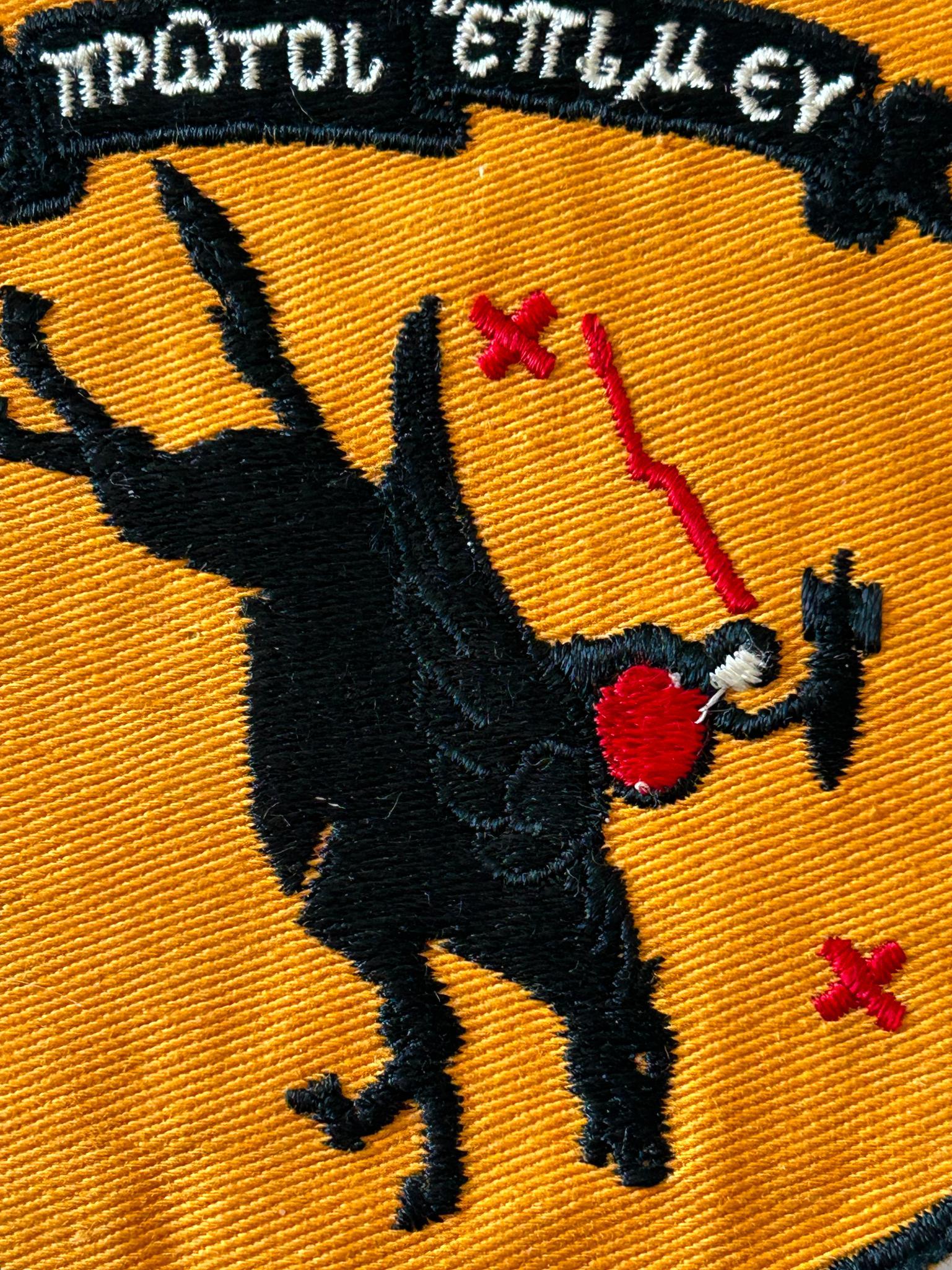 WWII U.S. Navy VB-11 Bombing Squadron Patch