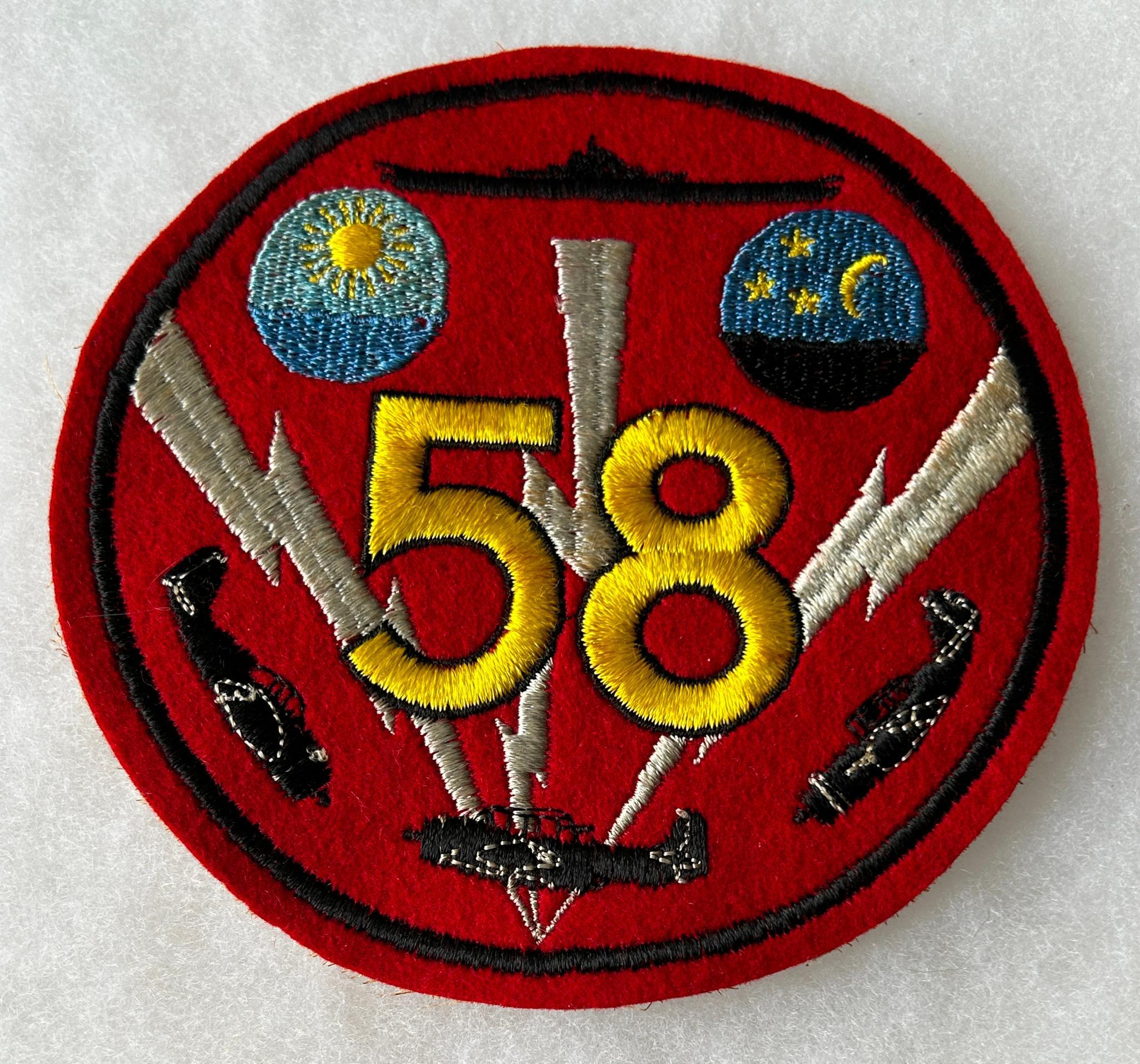 Post WWII U.S. Navy VT-58 Squadron Patch
