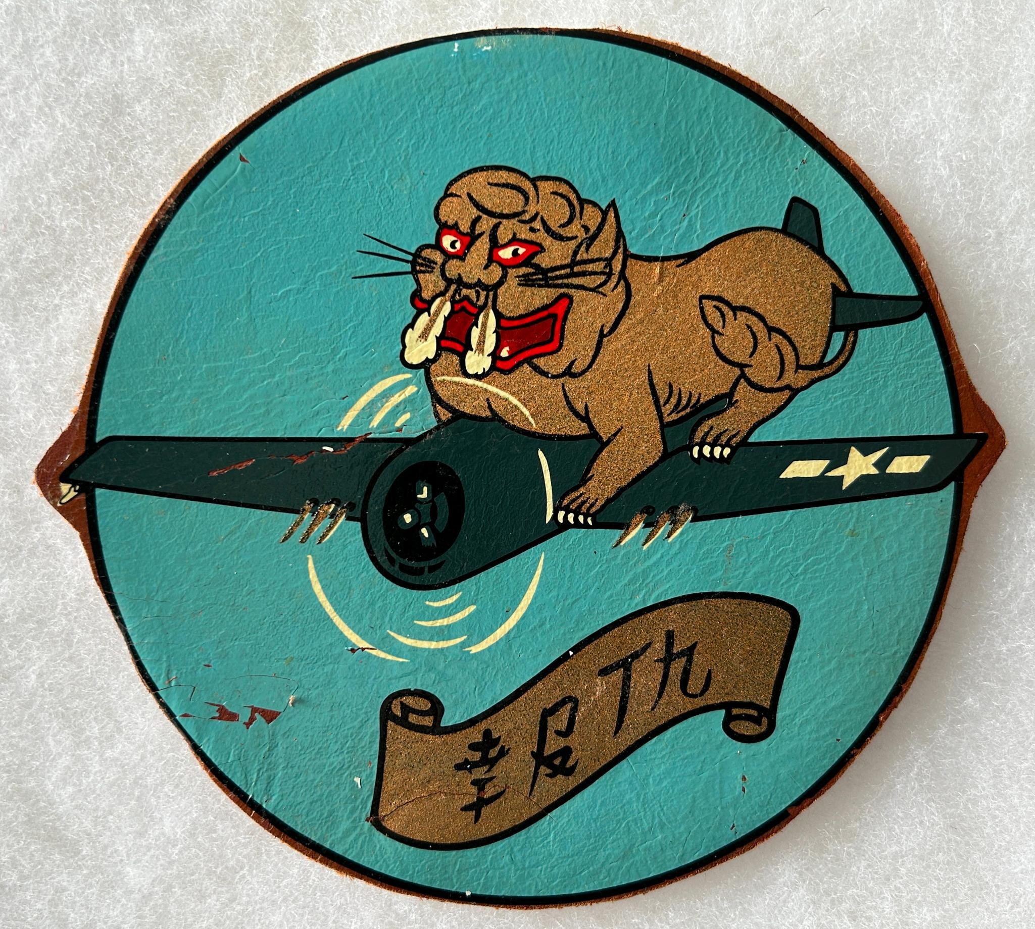 WWII U.S. Navy VF-150 Fighter Squadron Patch