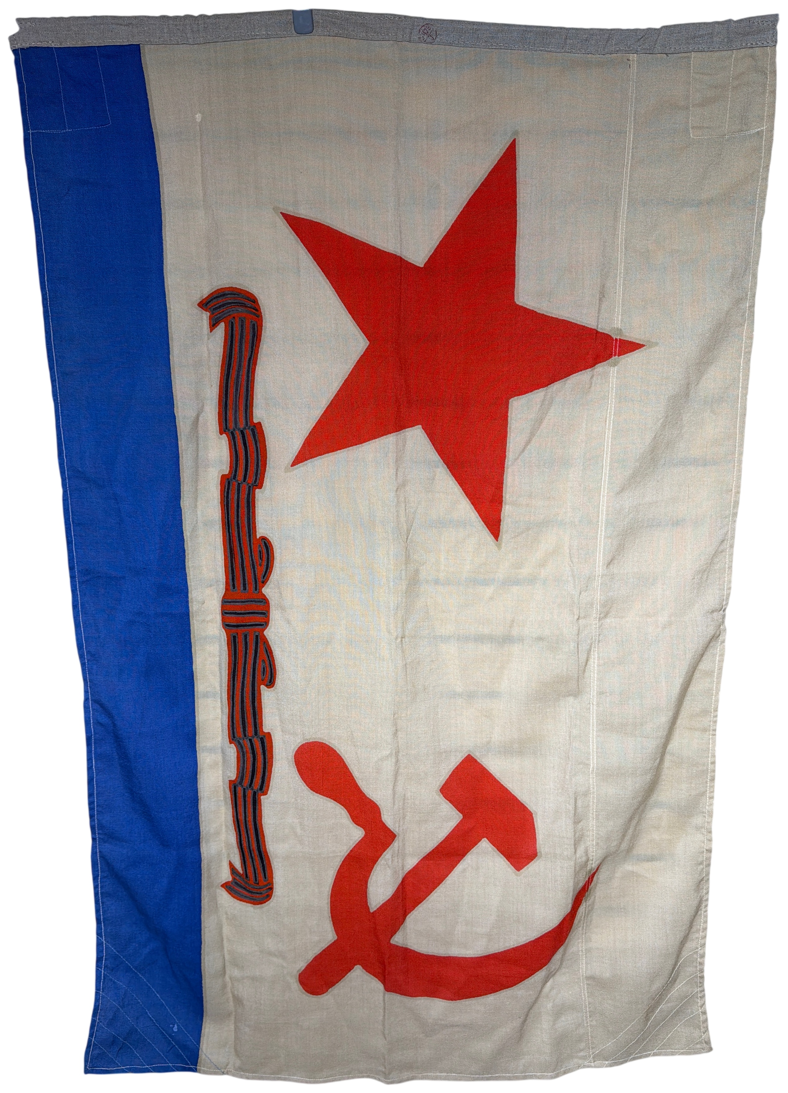 Soviet Naval Guards Ensign Dated 1981