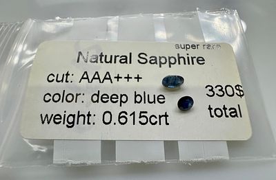 אבני ספיר בליטוש מיוחד 
צבע מהמם ונדיר יותר במשקל 0.615 קראט, טבעיות בבדיקה באחריות 
אבנים 