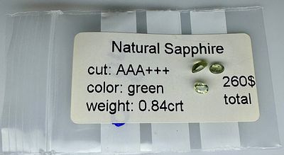 אבני ספיר בליטוש מיוחד 
צבע מהמם ונדיר יותר במשקל 0.84 קראט, טבעיות בבדיקה באחריות 
אבנים 