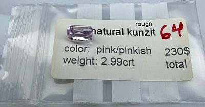 אבן קונזייט טבעית אחרי בדיקה 
במשקל 2.99 קראט, 
מוכנה לשיבוץ בליטוש מיוחד מאוד ואיכותי מאוד 