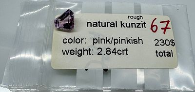 אבן קונזייט טבעית אחרי בדיקה 
במשקל 2.84 קראט, 
מוכנה לשיבוץ בליטוש מיוחד מאוד ואיכותי מאוד 