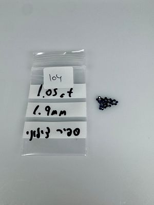 Chilone sapphire . אבני ספיר בליטוש מיוחד 
צבע מהמם ונדיר יותר במשקל 1.05 קראט, טבעיות בבדיקה 