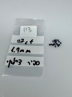 Chilone sapphire . אבני ספיר בליטוש מיוחד 
צבע מהמם ונדיר יותר במשקל 0.7 קראט, טבעיות בבדיקה 