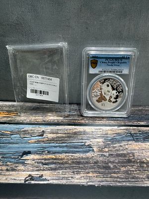 999 כסף מדורגת פנדה 2024