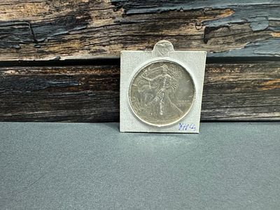 אונקיית כסף 999 
ליברטי