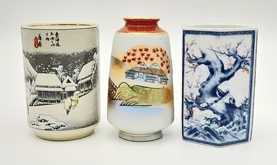 Three Vintage Decorative Japanese Ceramic Pieces. Markings on base. 8cm largest piece.