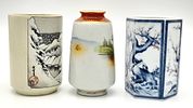 Three Vintage Decorative Japanese Ceramic Pieces. Markings on base. 8cm largest piece.Image - 1