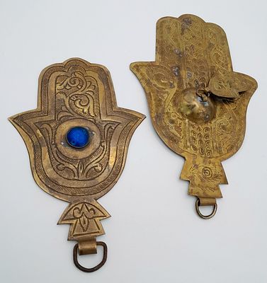 Two antique, Hand of Fatima, Wall Hanging Amulets, nice engraved patterns. 17cm and 13cm.