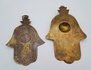 Two antique, Hand of Fatima, Wall Hanging Amulets, nice engraved patterns. 17cm and 13cm.Image - 3
