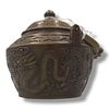 An antique Chinese Qianlong Bronze Dragon and Phoenix Teapot. Patinated bronze featuring raised Image - 1