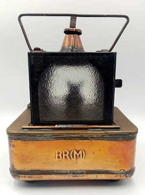 A Scarce Design WW2 Period (1940’s) Copper, Brass and Metal Railway Lamp. 22cm Tall. 18.5cm 