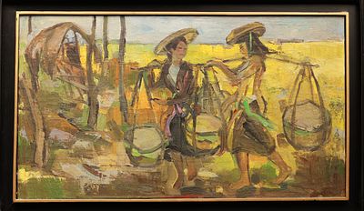 "Street Vendor", 20th Century. 41 x 73 cm. Oil on canvas. Artist unknown. This work is 
