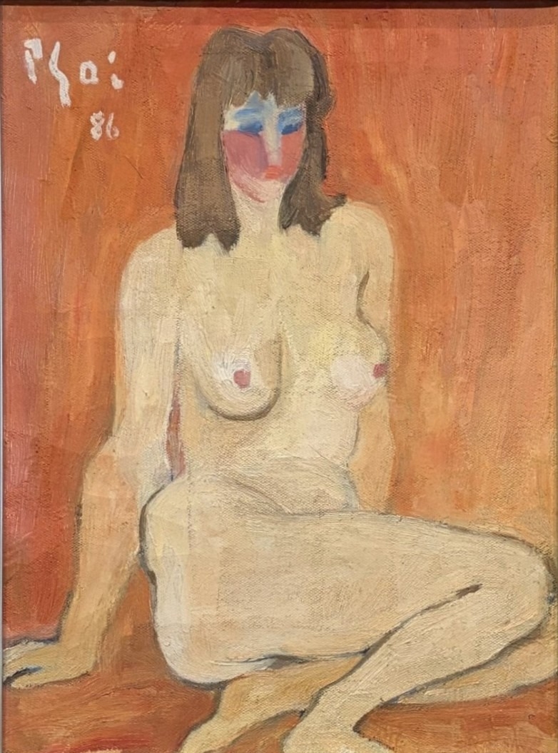 Lot 352