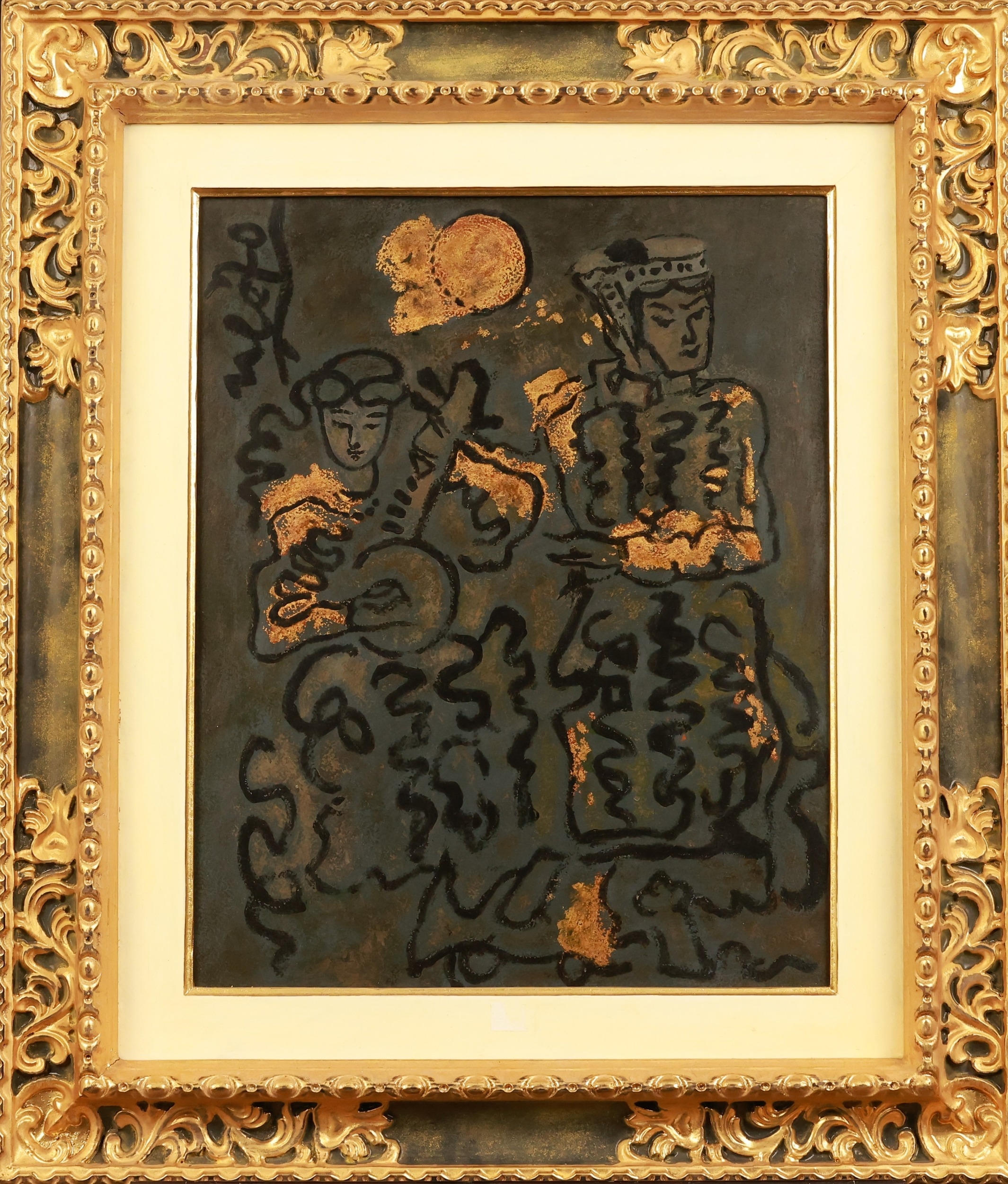 Lot 493