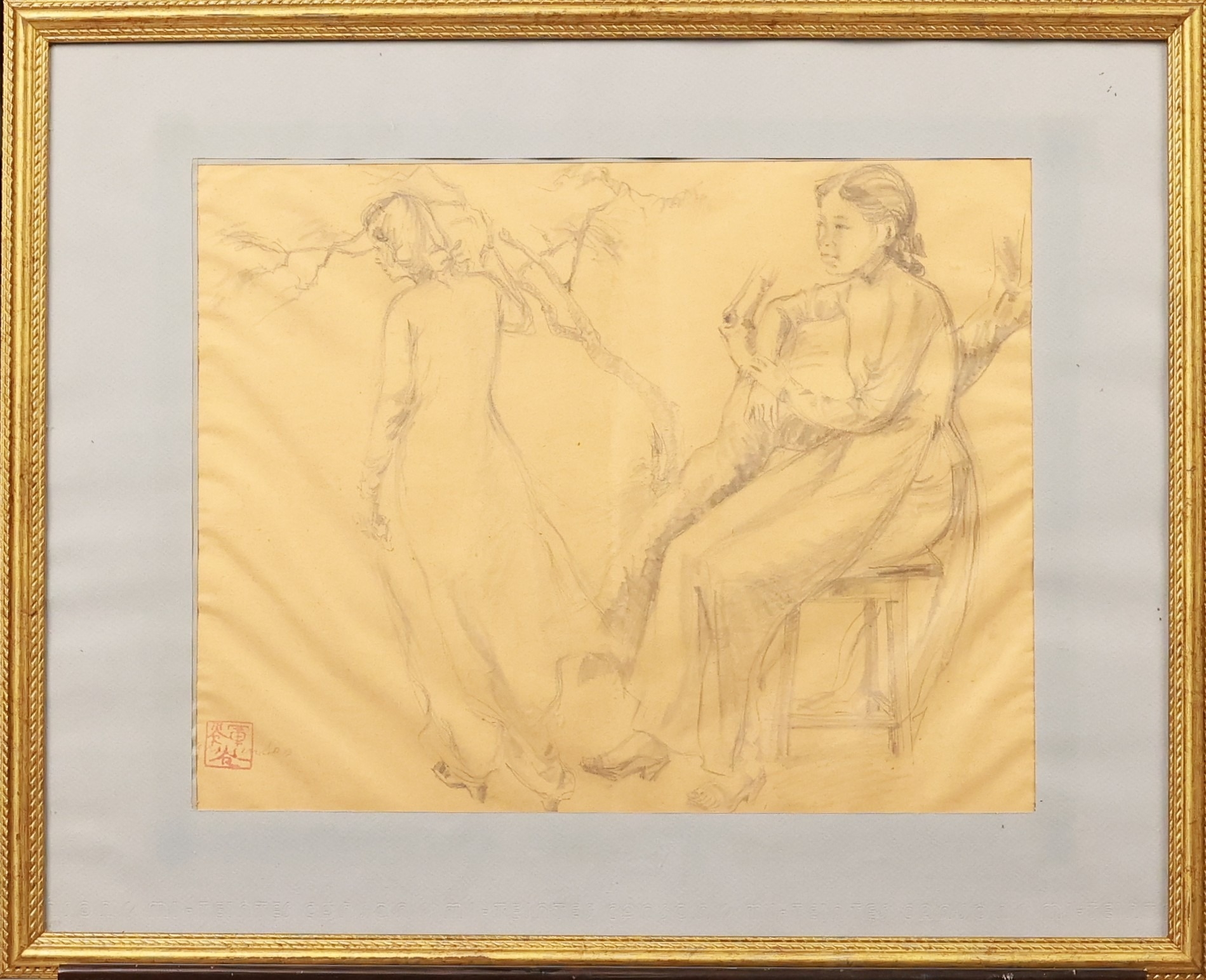 Lot 616