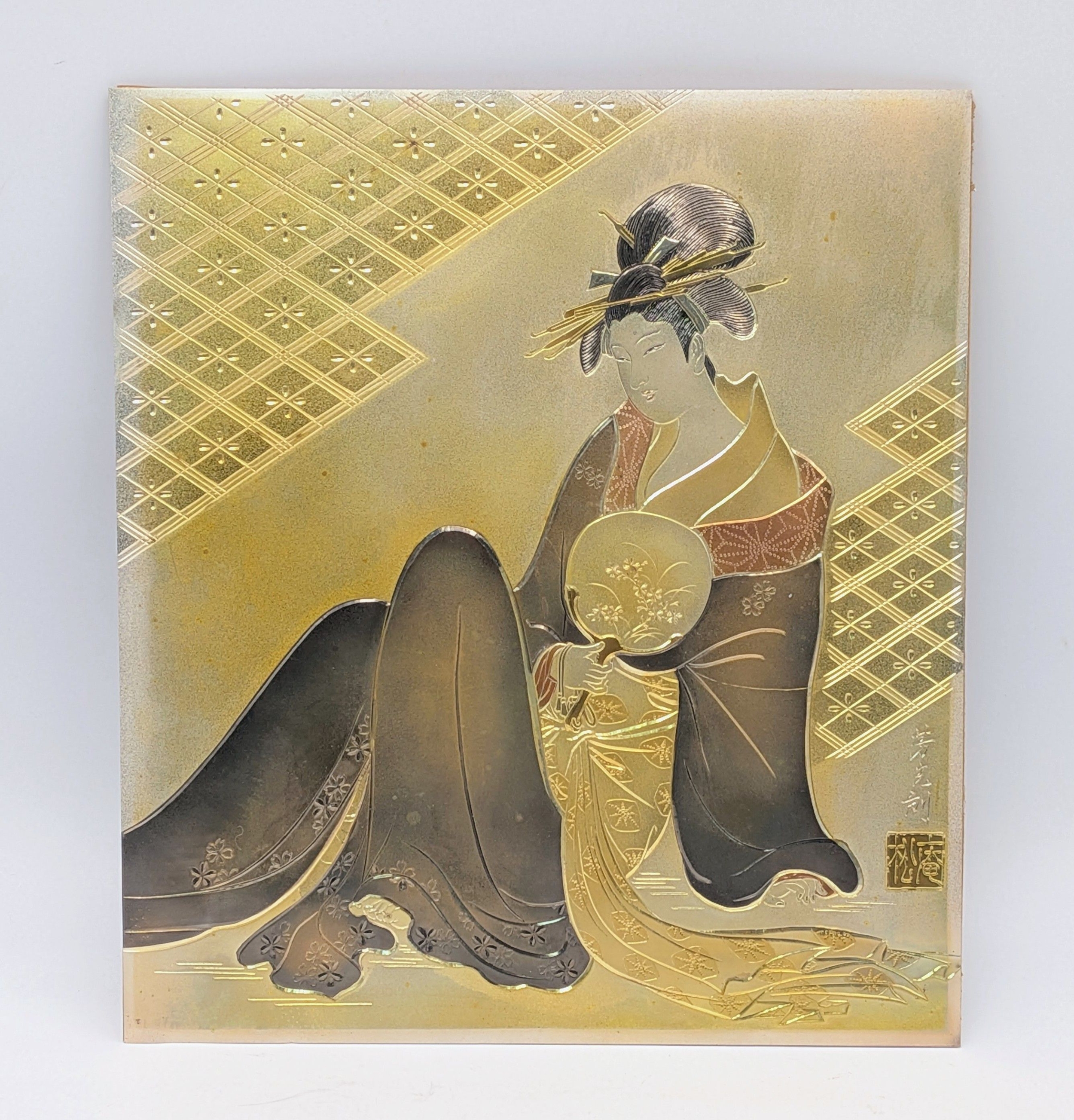Lot 806