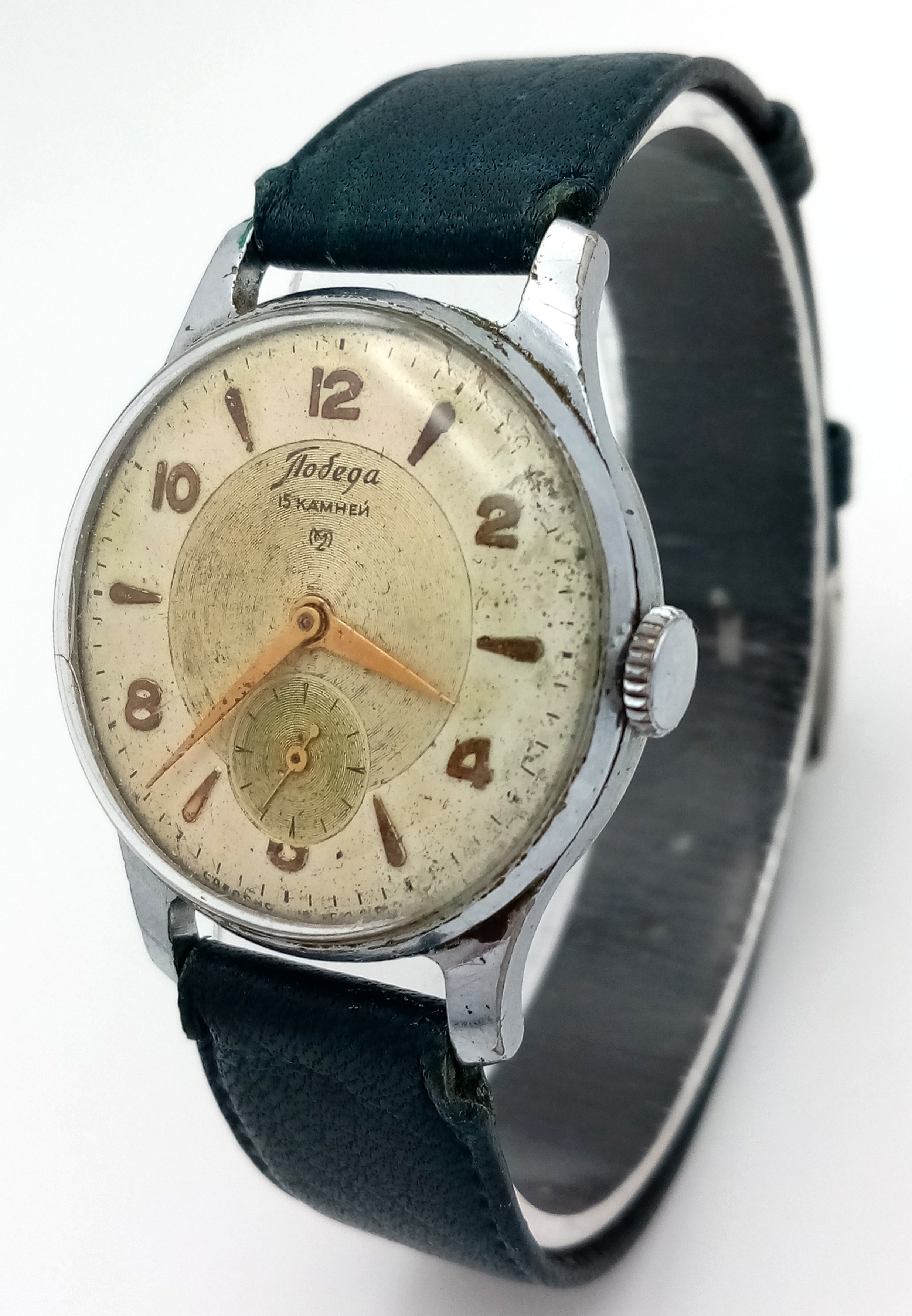 A Vintage 1950s Soviet Pobeda Mechanical Gents Watch