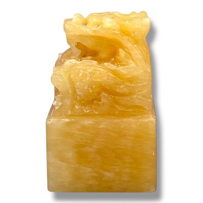 A rare Chinese Yellow Jade hand Carved Foo Dog Seal. Some signs of age and natural stone 