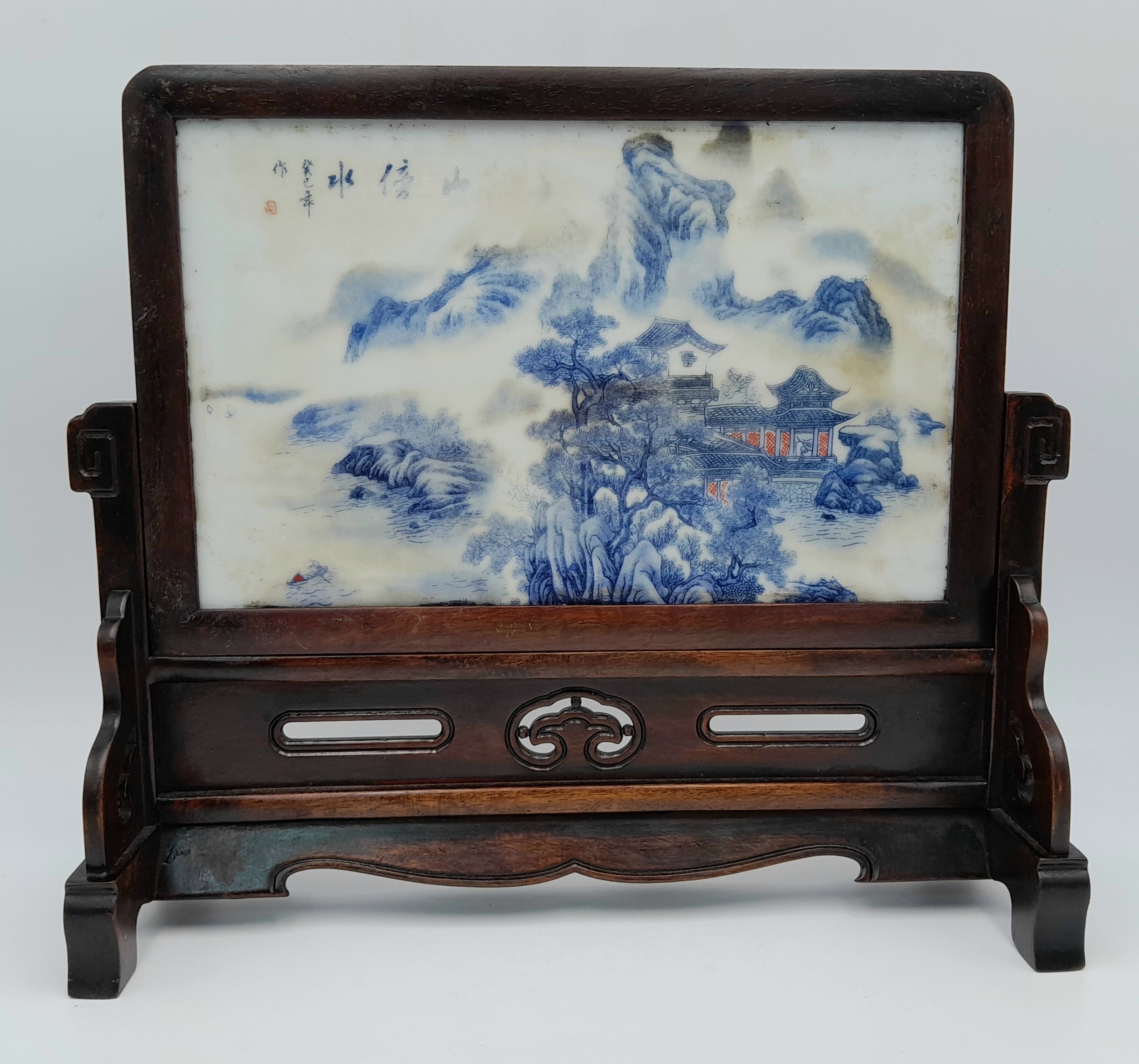 Lot 777